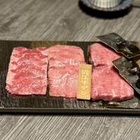 牛に金棒 麻布十番 - 近江牛タン