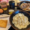 手打十段 うどんバカ一代