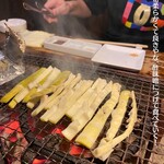 いろり焼の店 田舎屋 - 