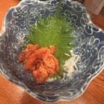 Izakaya Mogura - 