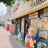 ラッキーピエロ 函館駅前店
