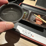 博多もつ鍋おおやま KITTE博多 - 