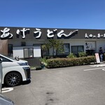 釜あげうどん 長田 in 香の香 - お店