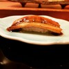 Sushi Hana - 