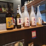 麺酒場 楓花亭 - 