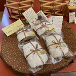 빵 코우보우 히비카 - 크리스마스가 다가오네요~ 슈톨렌(//∇//)