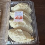 Maruichi Shokuhin - いなり寿司
