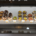 Patisserie A. - 