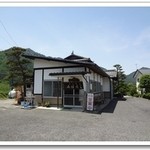 みはらし - 