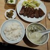 牛たん料理 閣 三越前店