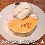 パンケーキカフェ mog - 