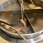 水谷 - おでん鍋