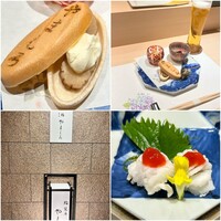 名古屋 栄 栞庵 鮨 やましろ - 