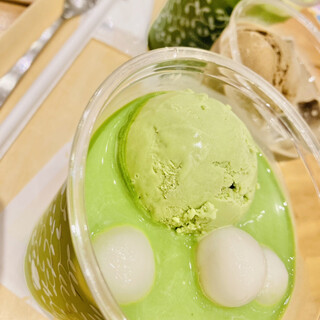 ナナズグリーンティ_1