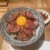 炭火たれ焼肉丼 萬牛カルビ - 料理写真: