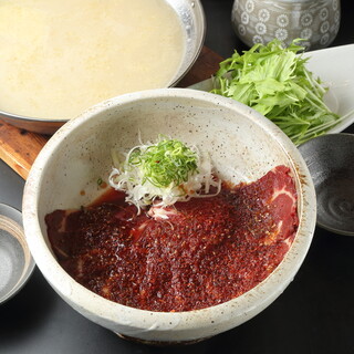 A new sensation gradation pot! [Sakura meat spicy hotpot]