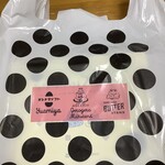 ゲロ ゲロ バター スタンド - 入れて頂いた袋