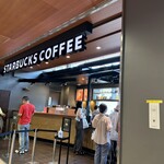 スターバックスコーヒー - 