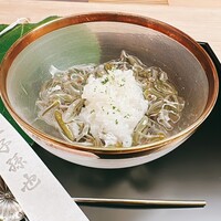 緒方 - 