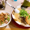 長浜豚骨ラーメン 一番軒 日比野店