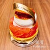 LE CHOCOLAT DE H 吉川美南店