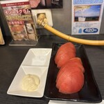 卸 新宿食肉センター 極 - 冷しトマト