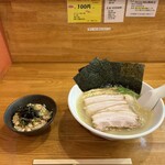 Ramen Kuushi - 