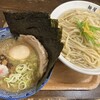 麺屋 明星