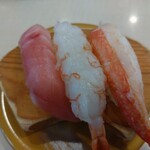 Kaitensushi Kaihou - 豪華３点盛り③