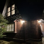 ペンション アンジェリカ - 