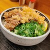 麺処 綿谷 丸亀店