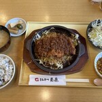 Tonkatsu Tamafuji - 