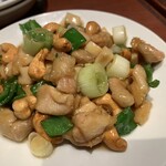 美華園 - 鶏肉カシューナッツ炒め