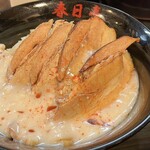 油そば 春日亭 - 