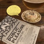 SakuraTaps CraftBeer&Coffee - 
