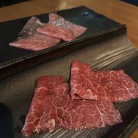 生粋 - 