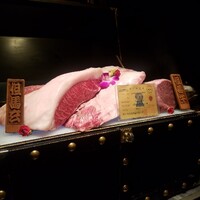 西麻布 焼肉 X - 今回も最高級のお肉 …… 但馬玄と但馬牛