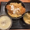 ごはん処 かつ庵 米子米原店