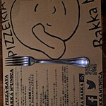 Pizzeria Bakka M'unica - 
