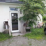 陽だまりのテラス - 入口です。