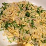 中国料理 伊部 - 香菜大蒜炒飯1,000円