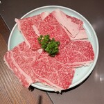 焼肉 充 - 