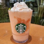 STARBUCKS COFFEE - 