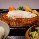 ハンバーグの店 鹿 - 料理写真: