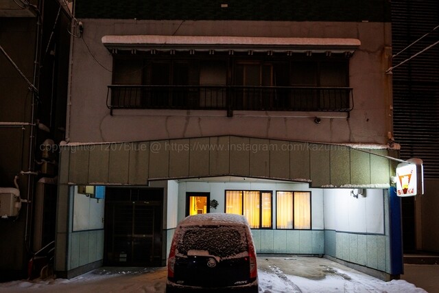 ハンバーグの店 鹿 青森 | 本格ハンバーグ専門店