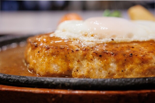 Hamburger steak no Mise Shika photo 3