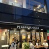 PIZZERIA ONDA