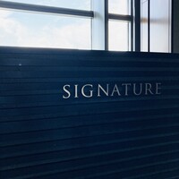 シグネチャー - 