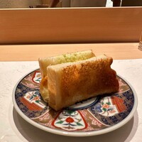 和 のぎ - 