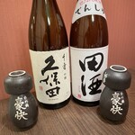 Koshitsu Izakaya Issui - 久保田と田酒！